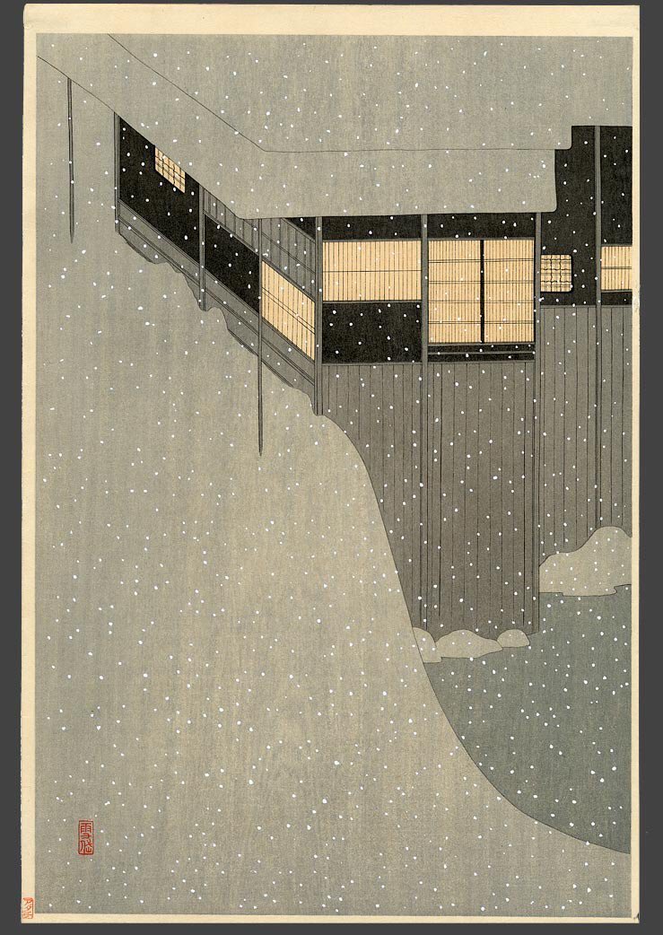 Snowy Morning, by Settai Komura (1924)