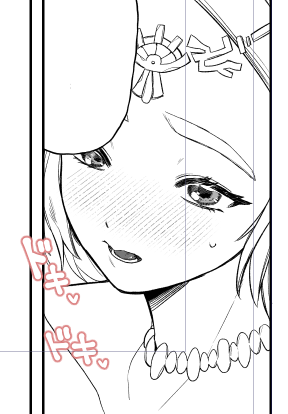 ウーーーーッッ 