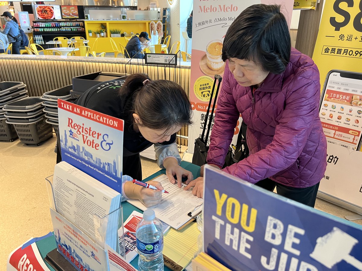 ChicagoElection's tweet photo. Jane Lau with @ChicagoElection joined @CBCACchicago at 88-Marketplace in Chinatown recently for a voter outreach event aimed at hiring bilingual election judges - do you speak English and Chinese and would like to step up to serve democracy? Apply now at https://t.co/S4V2PrFllI https://t.co/sRytdueOl6