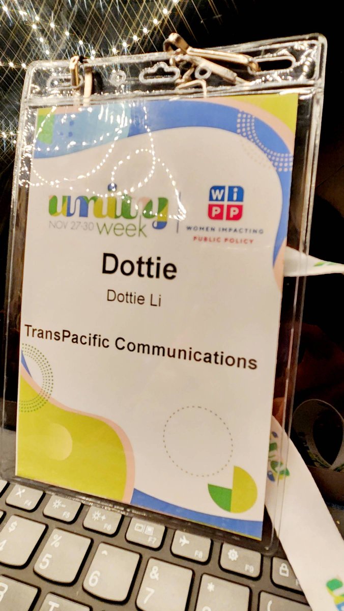 Mandarin_Voice's tweet image. Excited to be part of Unity Week  @WIPPWedecide @WBENClive @NGLCC in Philly today! Looking forward to discussing Increasing Cross-Cultural Communication (through translation, interpretation, and ASL to achieve #DEIA) at 3:30 pm. Come see me!

#AAPIBusiness 
#AAPISpeaker
#WIPP