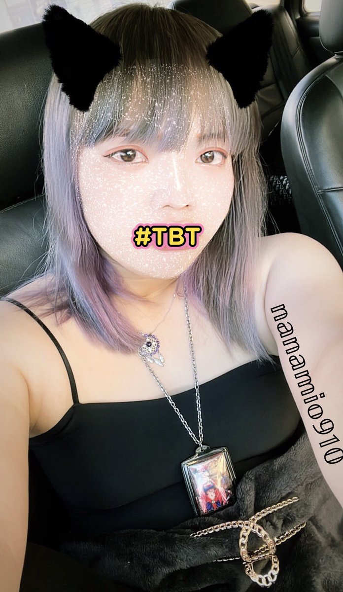 nanamio910's tweet photo. 現主時
有人要出來約會的嗎🤣🤣🤣
現實優惠2000/1/1 
#要的快私訊我 #私訊 #領取 #娜娜喵
#外約 #無套吹 #戴套做 #可69
#南部 #單女 #台南 #台南市 #約會 #按摩 #壞壞 #個工 #東區 #南區 #北區 #安南區 #永康 #新市 #善化 #麻豆 #佳里 #學甲 #新營 #柳營 
#嘉義 #嘉義東區 #嘉義西區 https://t.co/3v9AgJfmMp