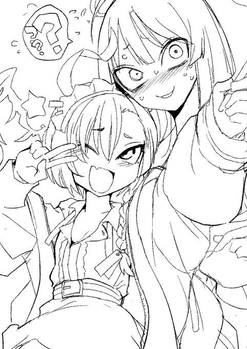 やり合ったから一方的にマブだと思っているネルと、距離感に戸惑うも青春を感じて満更でもないツルギ という幻覚を強く信じていく💪