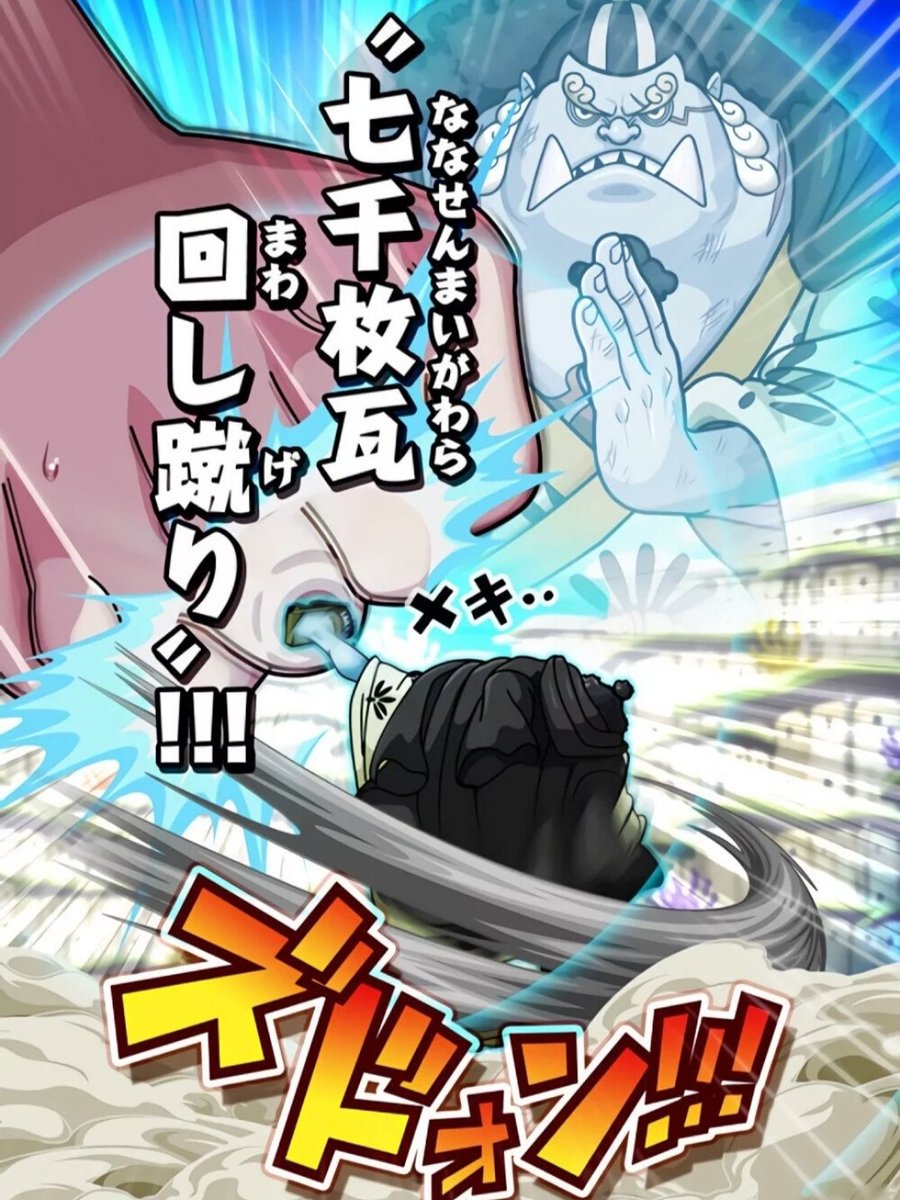 aziz___ht's tweet photo. #onepiece #zoro #sanji https://t.co/gum3ACuczi