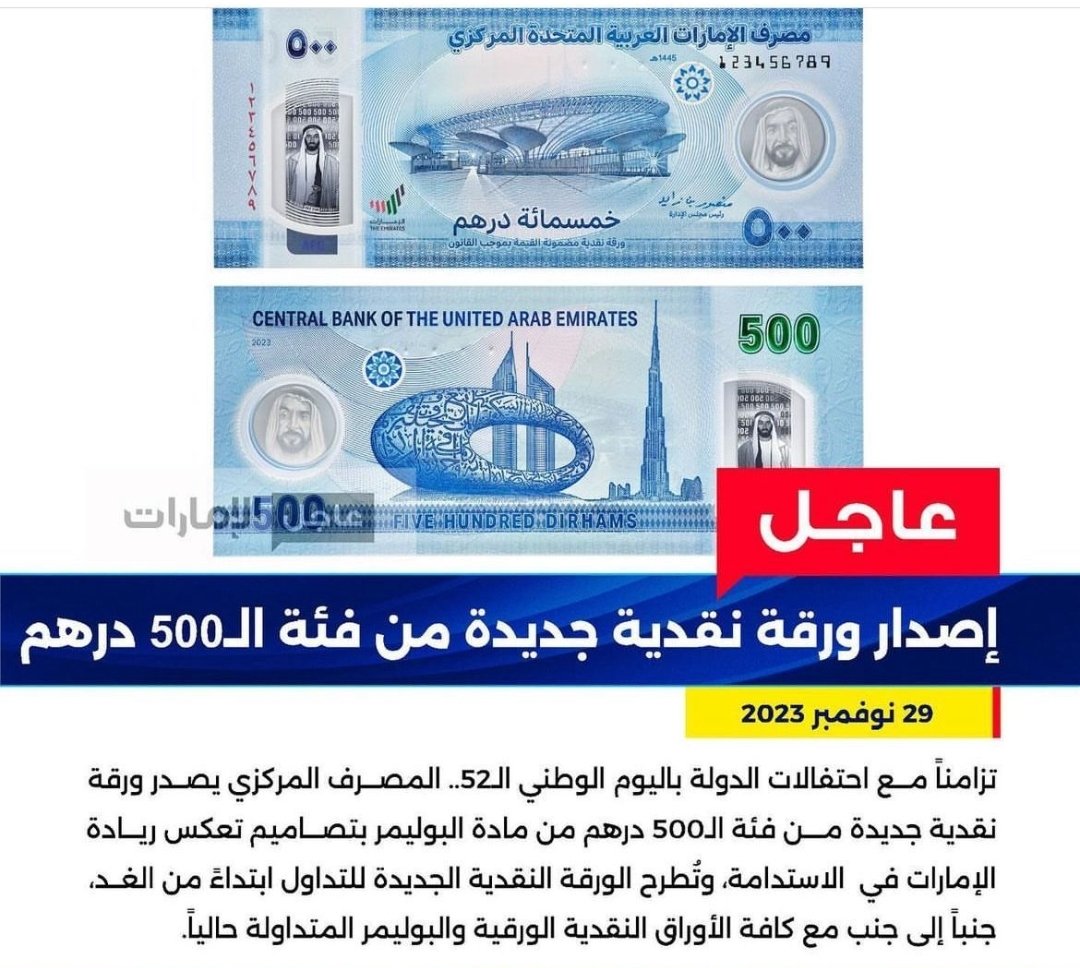 علي الجهاني (@alijehani63) on Twitter photo 