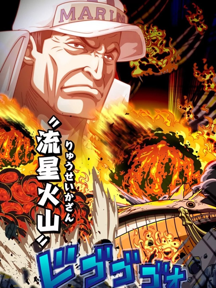 aziz___ht's tweet photo. Akainu Vs Aokiji?  #onepiece https://t.co/FRRA3UCjYG