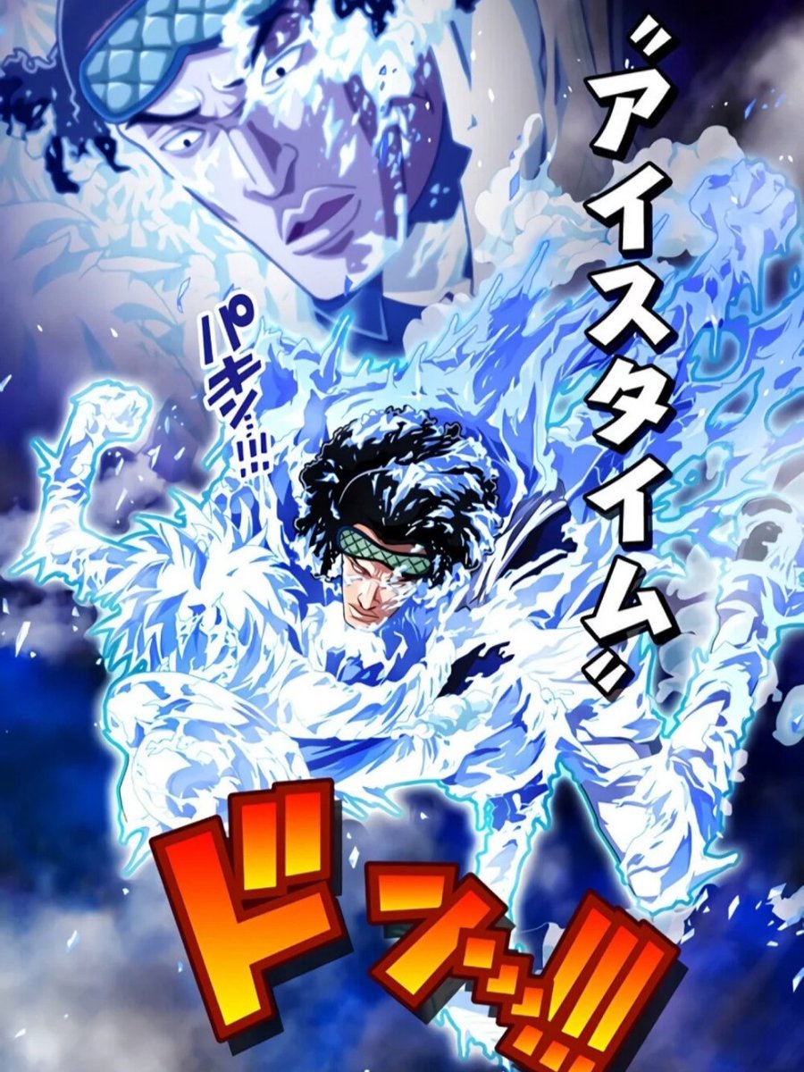 aziz___ht's tweet photo. Akainu Vs Aokiji?  #onepiece https://t.co/FRRA3UCjYG