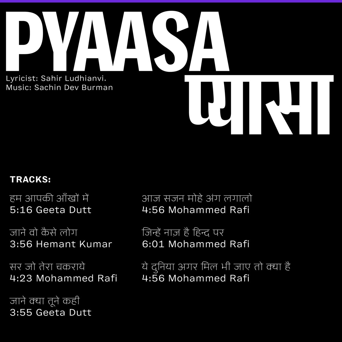 Future Fonts tweet media