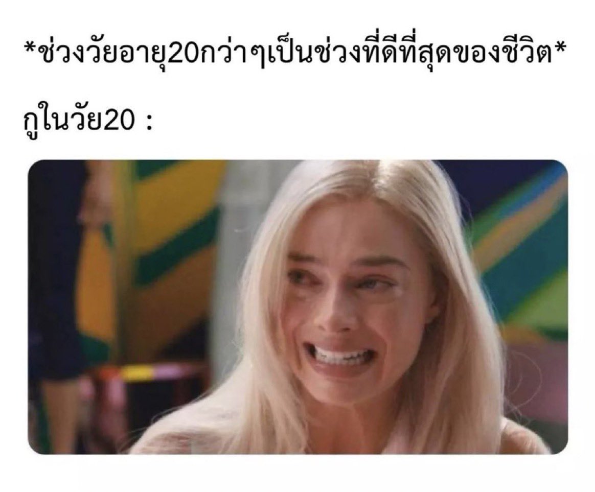 อีเหี้ย สภาพกู55555555555555555555555555555555555555555555555555555555555555555555555555555555555555555555555