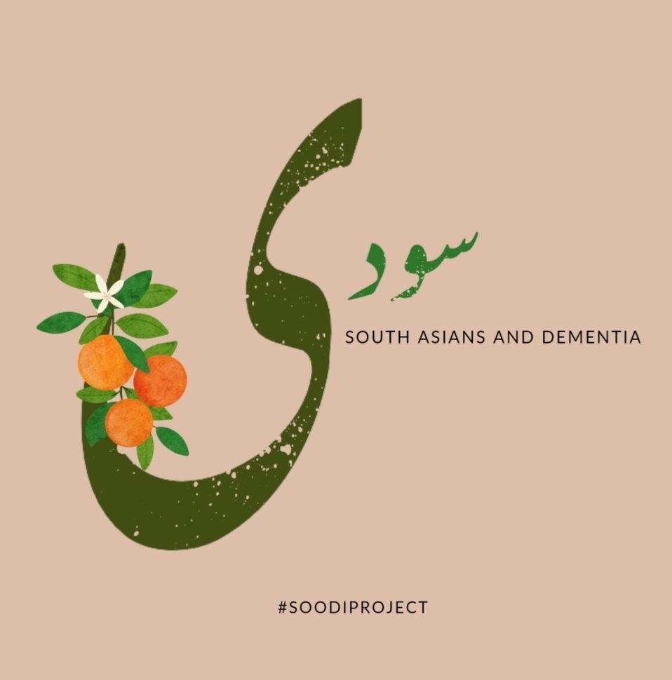 While I love #DOMEProject, the focus of it is & always will be on #dementia in ethnic minorities in the UK. I wanted to create something that solely focuses on South Asians back home, particularly for Pakistan. So begins #SOODIProject #demchat