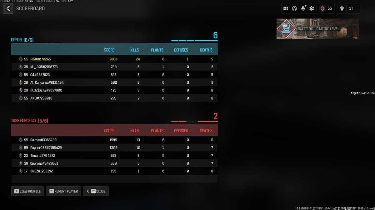 when i play off stream :( 
#CODMW3 #cod