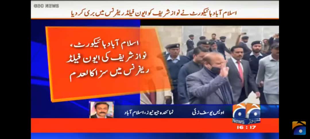 MehmoodKhan2012's tweet photo. انصاف کا جنازہ ہے،
  ذرا دھوم سے نکلے https://t.co/0XhCYtHgGm