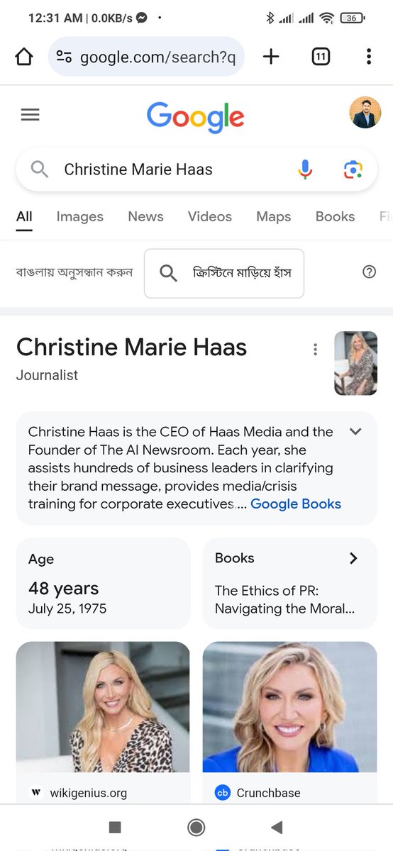 sifatmahmud3850's tweet image. Hi fam 🌺 I make people famous on Google by making Google knowledge panel 🌟

DM to get Google knowledge panel 💯

#knowledgegraph #knowledgepanel #googlepanel #googleknowledgepanel #searchbox #searchrank #searchengineoptimization #businessowner  #googlesearch #visibility #pr