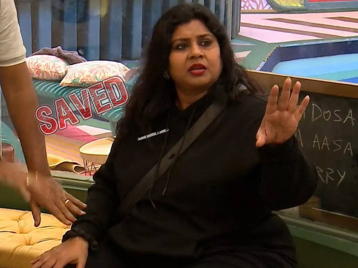 itsmeaziz07's tweet photo. Who has capability to win the #BiggBossTamil7 title?

#Vichithra  - Like ❤️

#VJArchana - Retweet 🔁 

#BiggBoss7Tamil
#biggbosstamil #BiggBoss7 #BiggBossTamilSeason7 #BBTamilSeason7 #vichitra https://t.co/RNAKp2AfR0