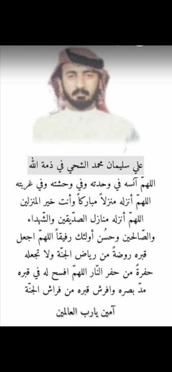 f6toom (@2002alyasmeen) on Twitter photo 