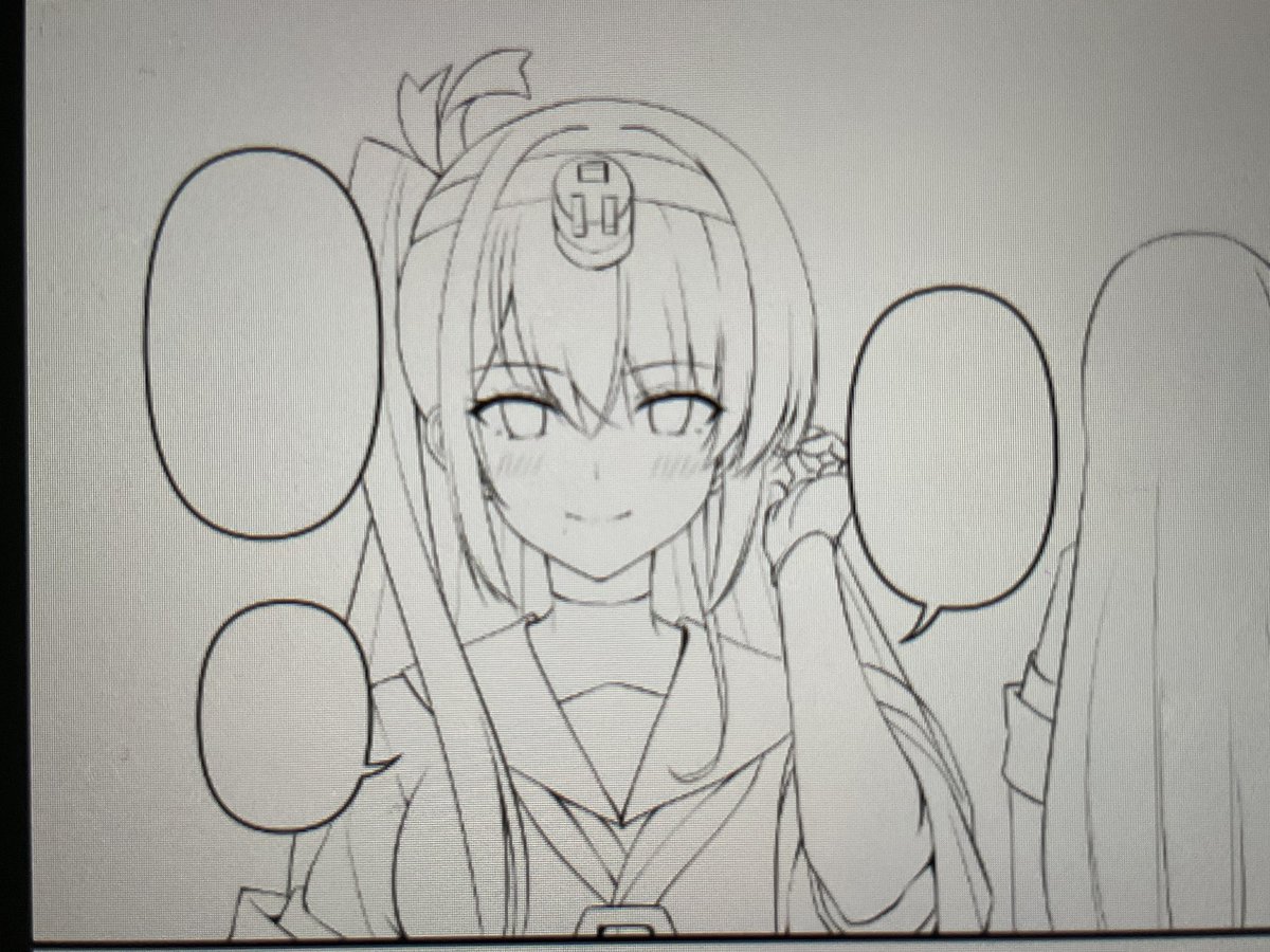 もう3時か…流石に寝ないと明日やばい… 1P漫画形式にしたら思ったより時間食いました
