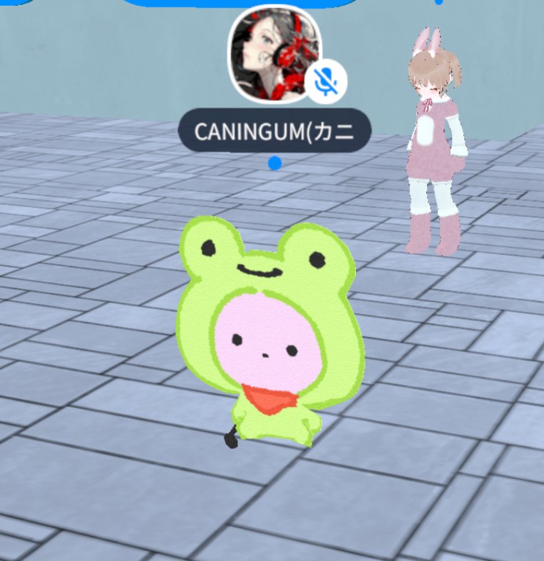 おつかれさまでした!!
心洗われる素敵な楽曲、かわいいアバターなど思い出たくさんありがとうございました🥹
これからも、個々の活動がんばってください✨
#cnpband