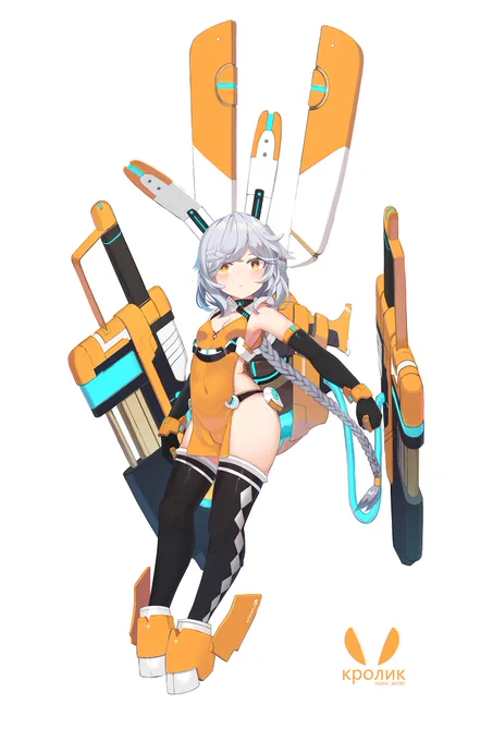 #いい肉の日あああ見逃した!いやまだだまだ29日にいる国がある....! 
