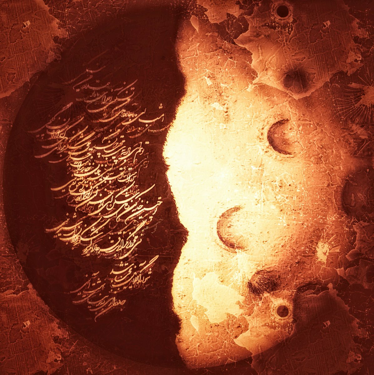 Collected by <a href="/a1367h/">Messiah Rad 💧</a>
Tysm♥😍

🔰 Huu collection
🔸Lonely night
🔸 3/5
🔸 3 #tezos 
🔸 on <a href="/objktcom/">objkt</a>

🔰link🔗objkt.com/asset/KT1BcRVu…

 #NFT_SHILL #TNTNFT #artbehzadmehrvarz #NFTartwork #calligraphy #nastaliq
#acrylic #objkt #tezosart  #HappyYalda #yalda #calligraphypaint #moon