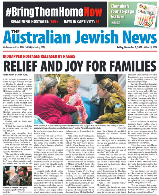 On the cover of this week's AJN... Australian family members of hostages released by Hamas describe their relief, but it's mixed with anguish for those still being held in Gaza. australianjewishnews.com