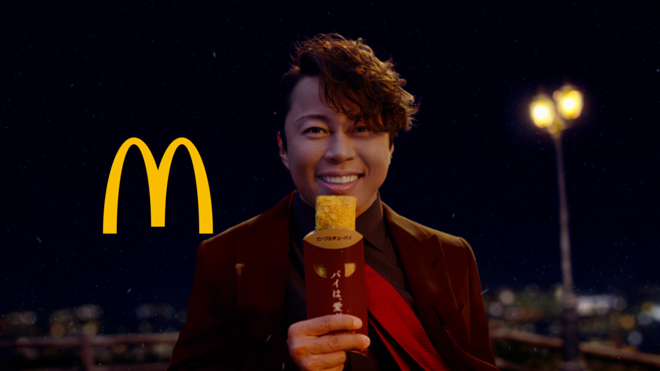 livedoornews's tweet photo. 【冬にぴったり】西川貴教、マクドナルド「ビーフシチューパイ」TVCMで熱唱
https://t.co/tT9SckGP8M

ビーフシチューパイが12月6日から期間限定で販売。CMでは、大ヒット曲「WHITE BREATH」をアレンジした歌詞で西川本人が熱唱。 吹き荒れる雪と風の中で「パイへの愛」を歌い上げる。 https://t.co/2Mj6NyCViU