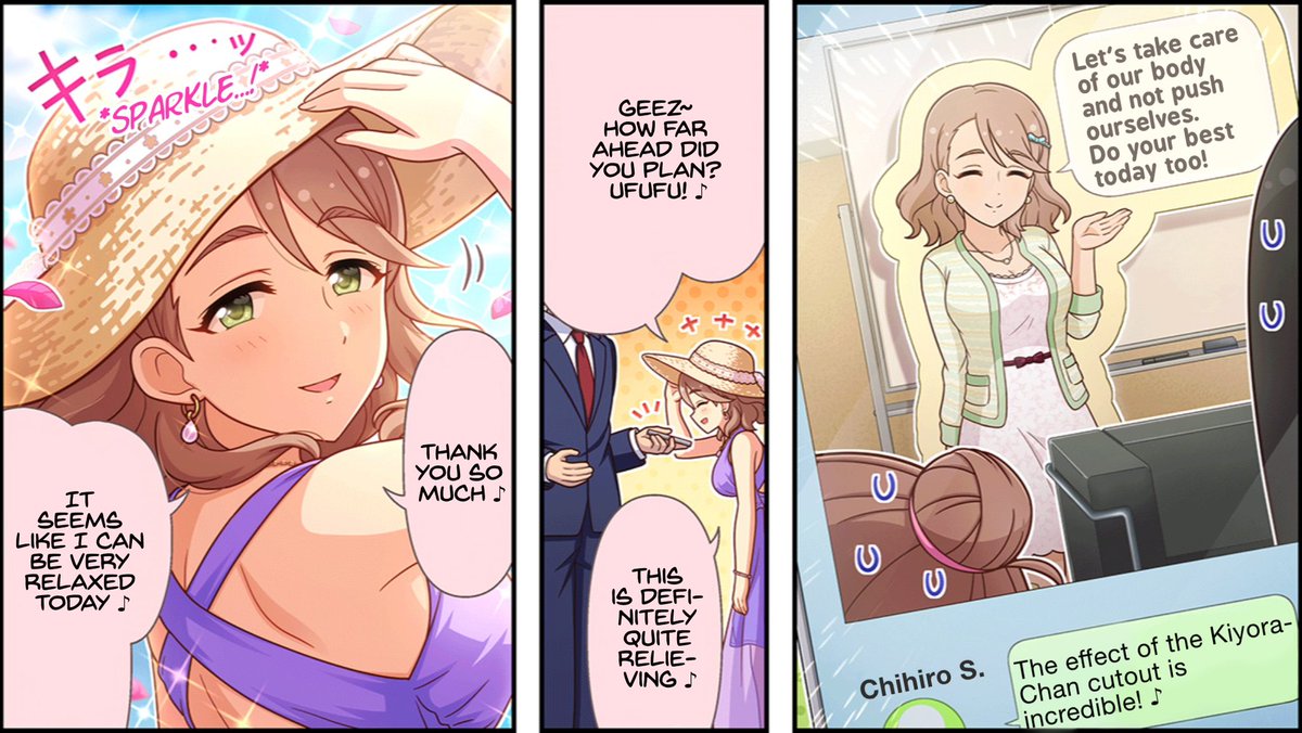 ✨Comic 678✨ “Kiyora Cutout” (08/14/2023)