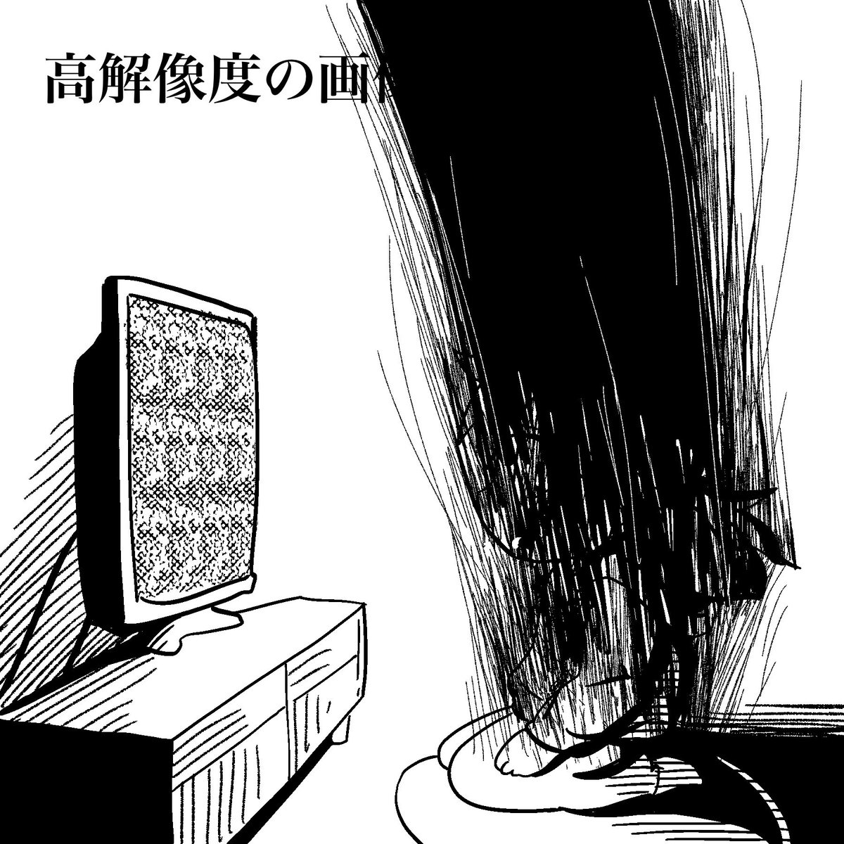 理解が深まったと思います。ありがとうございました。#テレビ東京祓除