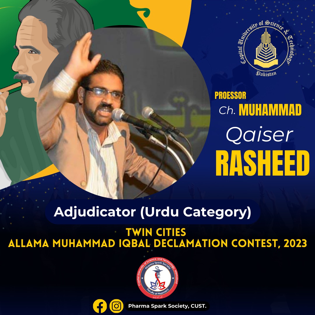 🔊 Ladies and Gentlemen!
Please join us in extending a warm welcome to Prestigious Adjudicator, Professor Ch. Qaiser Rasheed. We anticipate an enlightening experience as we engage in thought-provoking debates and collective growth under his guidance.

Thank you.
Warms regards