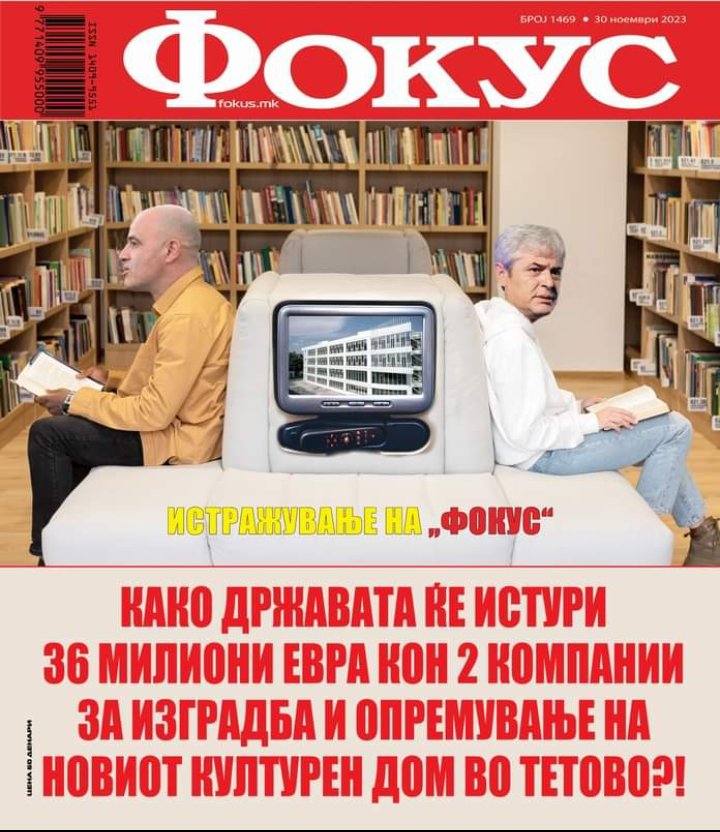 Се отепаа од крадење‼️⚠️