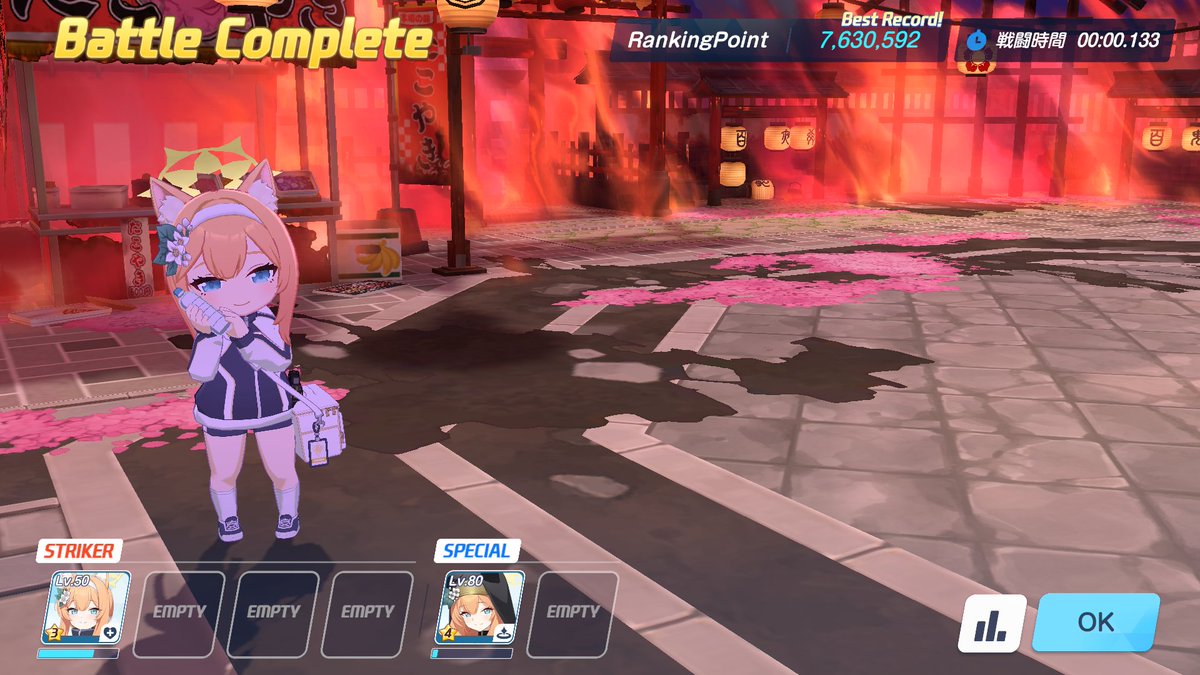 Albert Simon🔞 tweet media