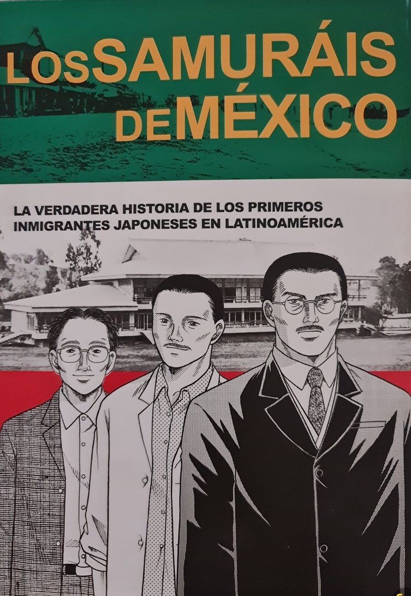 Hace unas semanas tuve oportunidad de conversar con Hajime Tsuboi, director de la Agencia Japonesa de Cooperación Internacional, hablamos largamente sobre la historia de su país y las relaciones con el nuestro en el tiempo. Luego recibí este libro: presencia japonesa en México.