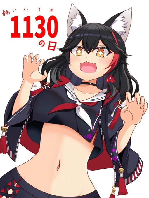 アナザーミオしゃかわいい  #みおーん絵