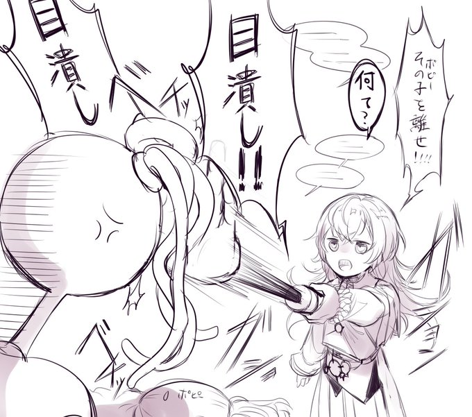 ポピープレイタイムの29分辺り最高に好き の落書き #ショウゾウ画