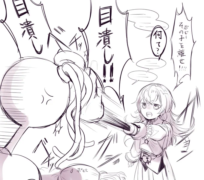 ポピープレイタイムの29分辺り最高に好き の落書き #ショウゾウ画