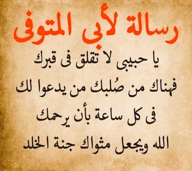 Mohamed Osama Attya (@mohamedosamaat7) on Twitter photo 