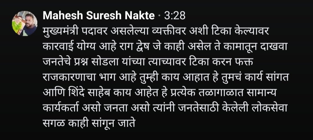 smlover1507's tweet photo. @Awhadspeaks https://t.co/zotQkJZpPD