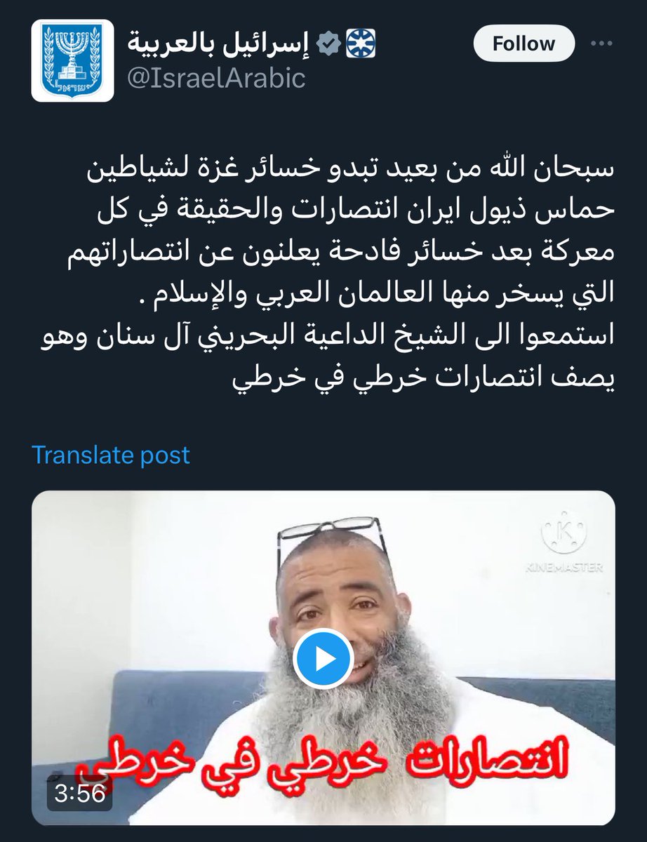 bomtaia's tweet photo. تشابهت قلوبهم… https://t.co/774hMnLpll