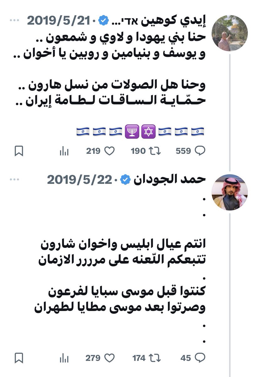 نواف tweet media
