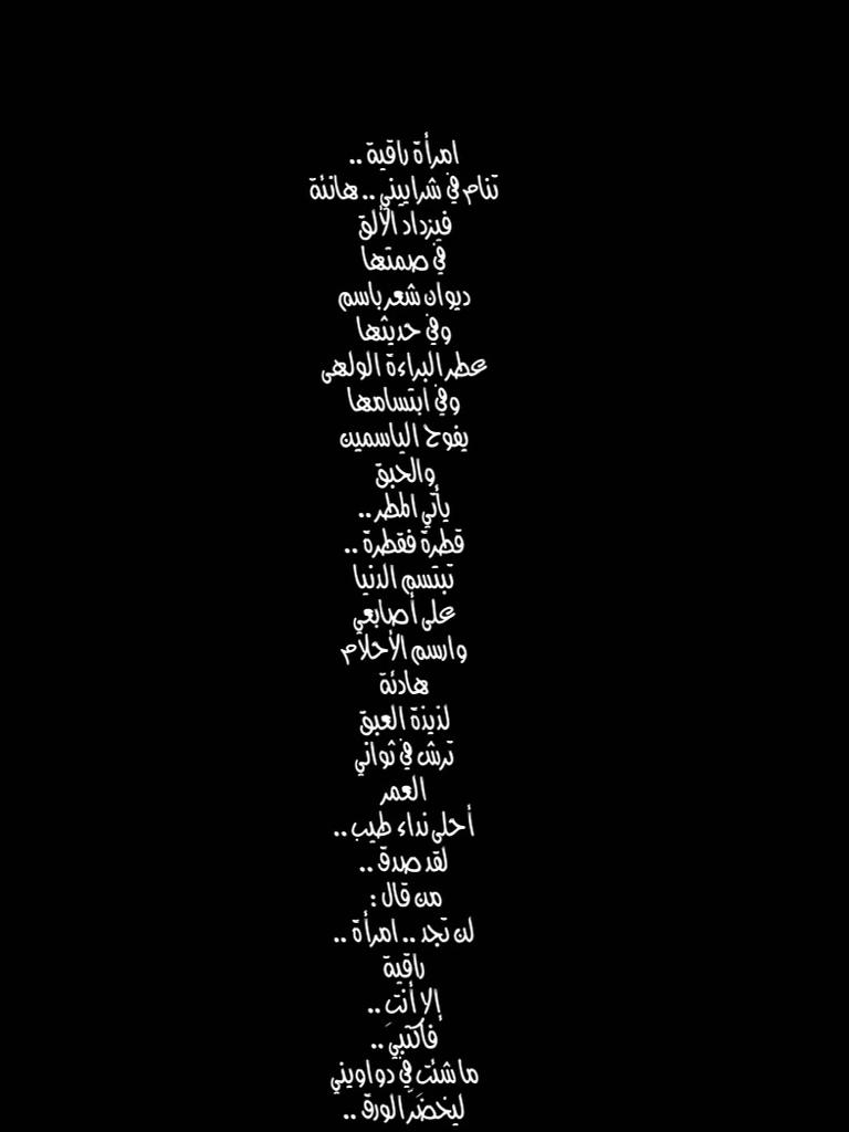 Ahmad_Alsaad_'s tweet photo. https://t.co/LSYmCUqp0L