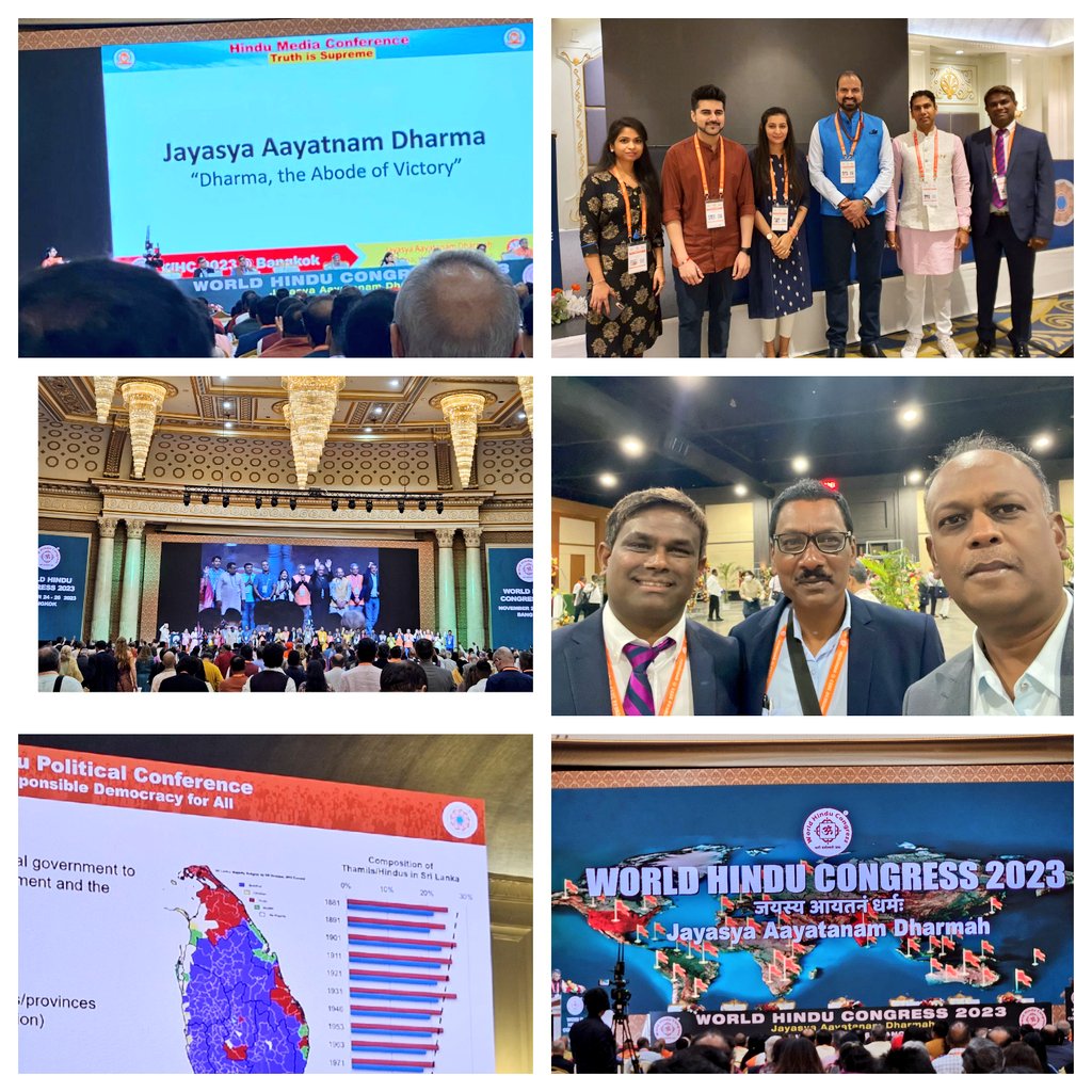 tamilsforum's tweet photo. Attended World Hindu Congress: 'Dharma, the Abode of Victory' conference in Thailand 24–26 Nov 2023 with a vibrant participation of highly influential Technocrats, Entrepreneurs, Academics, Thought Leaders, Politicians, Enterprising Youths & Diplomats from various countries.
p1 https://t.co/apxLY6k3Xl