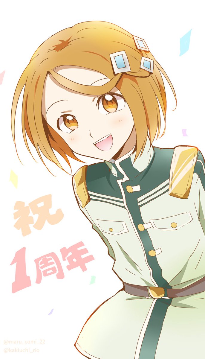 鸡呀鸭呀 (@Fivef55555) / Posts / X