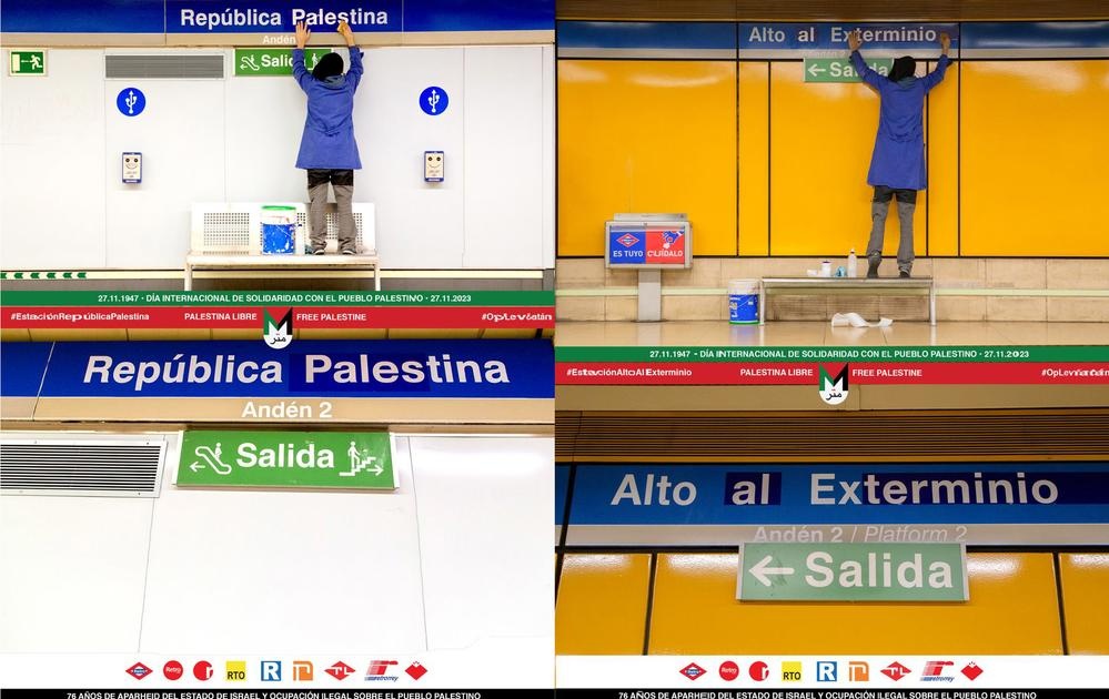 Capitan_Swing's tweet photo. Viva la guerrilla de la comunicación.

#PalestinaLibre

https://t.co/yEkbzUdQj4 https://t.co/cs8NSEKXWh