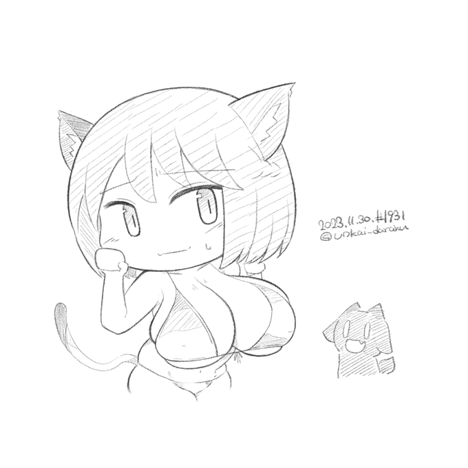 ラクガキおじさんの朝は早い。

おはいのりん。 