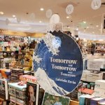 Photo by Waterstones Trafford Centre (@wstrafford)