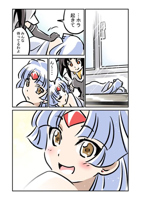 毎年ありがとうございます ホントに君は
幸せなキャラクターだね レイカル^^
#オリハルコンレイカル誕生祭 