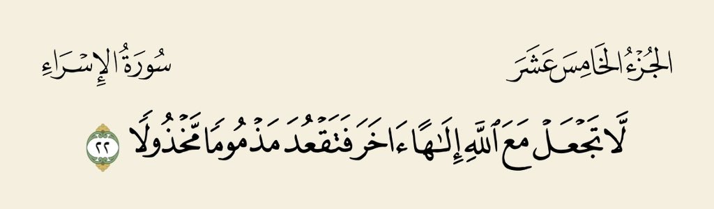 عَبْدُالله (@failakawi6_) on Twitter photo 