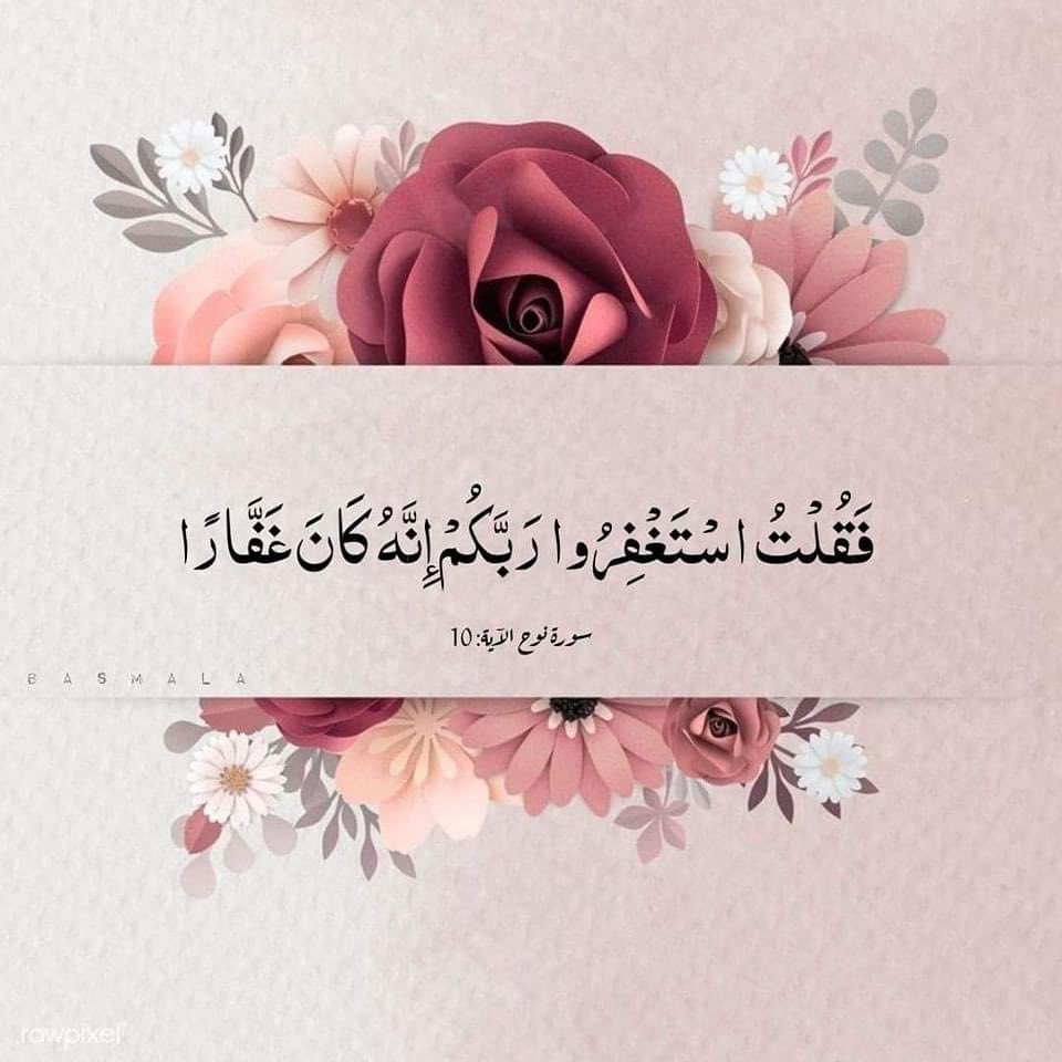 I. Ahmed tweet media