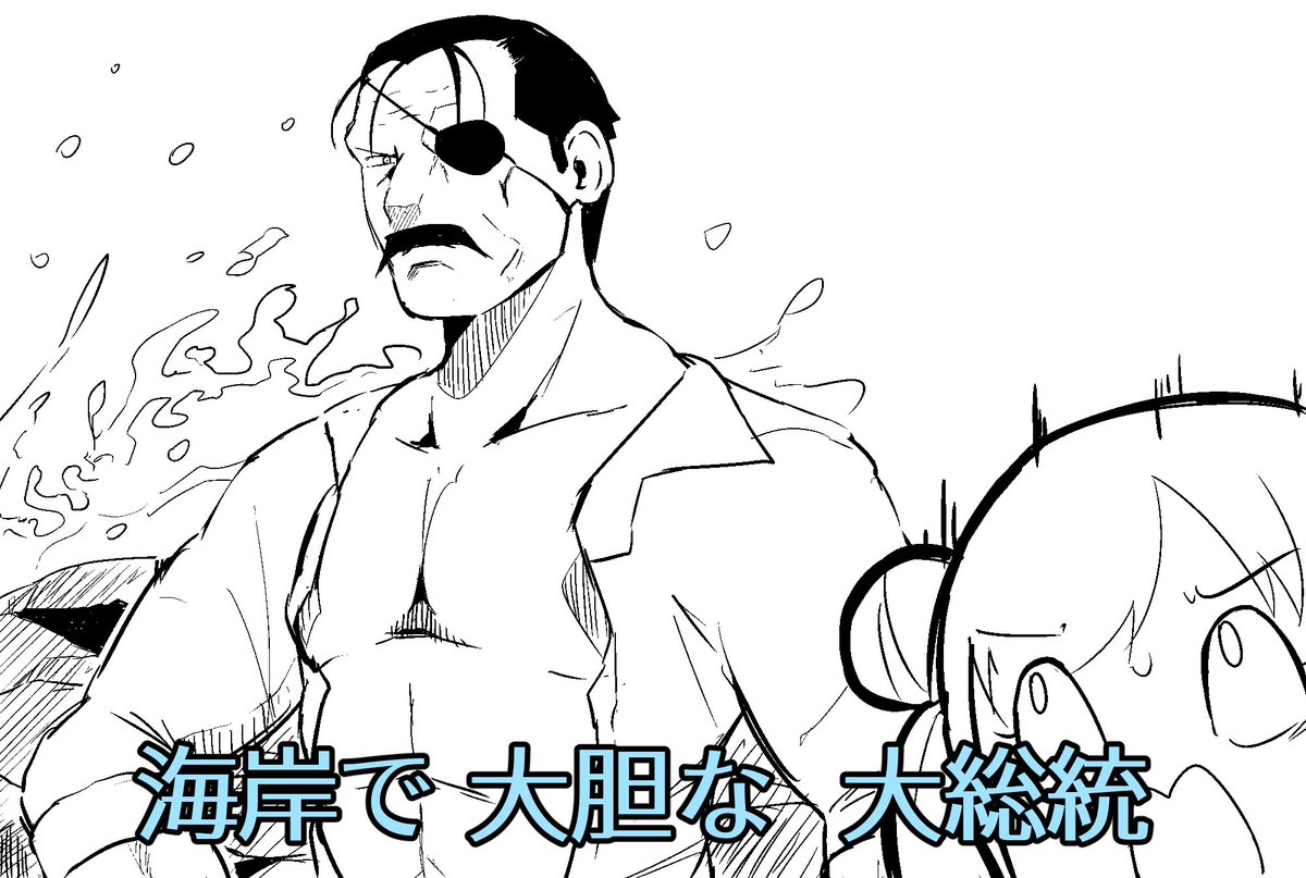 #今月描いた絵を晒そう 
