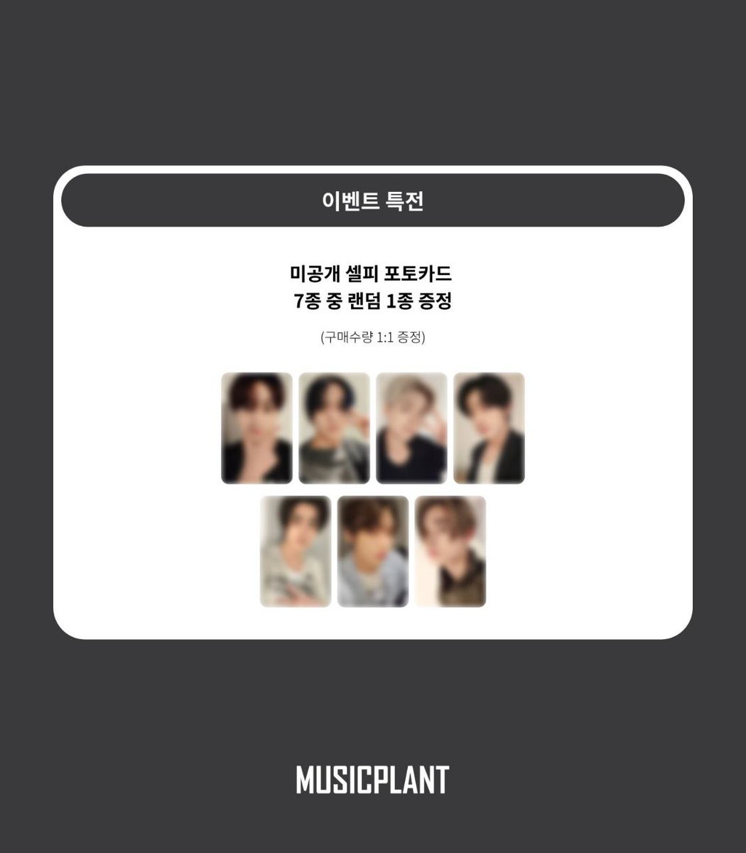 ellowyou_lori's tweet photo. wts lfb
SFETA

ENHYPEN ORANGE BLOOD
KOREA MUSIC PLANT POB
✨ 4200/set - OT7
- make your own tingi
- should be taking complete set

3000 payo, balance when onhand
gcash/sco

Mine+pic https://t.co/f4bCNBAVsw