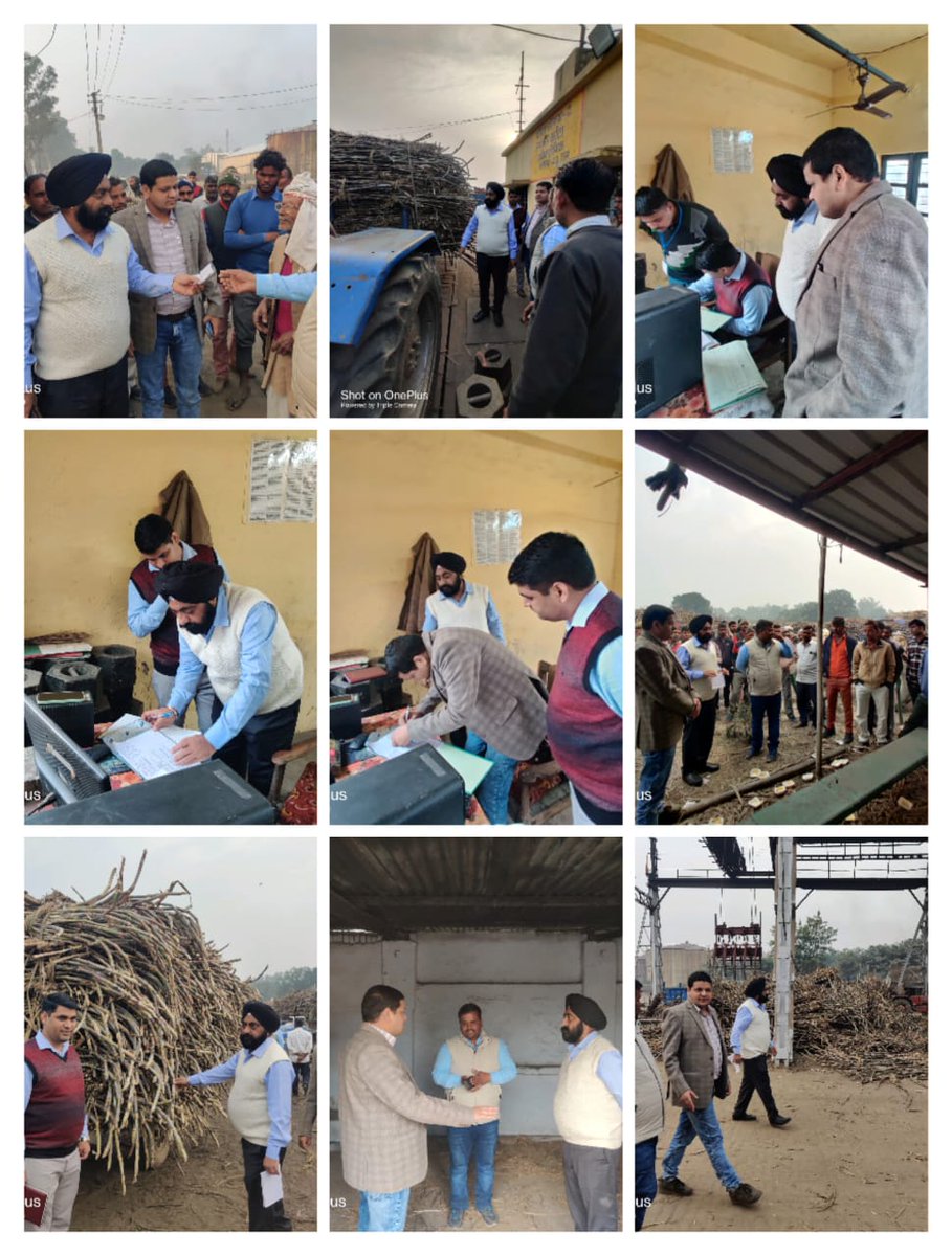 dyccmbd (@dyccmbd) on Twitter photo दिनांक 27.11.2023 को चीनी मिल गजरौला हसनपुर के यार्ड का औचक निरीक्षण किया गया, यार्ड में ट्रॉली तुलवाकर देखी गई, जिसका वजन सही पाया गया, यार्ड में गन्ने की गुणवत्ता की भी जांच की गई किसानों द्वारा साफ सुथरा गन्ना लाया गया है
<a href="/UPCane/">Cane Development UP</a> <a href="/dcoamroha/">District Cane Officer Amroha</a> <a href="/scdibelwara/">Scdibelwara</a> दिनांक 27.11.2023 को चीनी मिल गजरौला हसनपुर के यार्ड का औचक निरीक्षण किया गया, यार्ड में ट्रॉली तुलवाकर देखी गई, जिसका वजन सही पाया गया, यार्ड में गन्ने की गुणवत्ता की भी जांच की गई किसानों द्वारा साफ सुथरा गन्ना लाया गया है
<a href="/UPCane/">Cane Development UP</a> <a href="/dcoamroha/">District Cane Officer Amroha</a> <a href="/scdibelwara/">Scdibelwara</a>