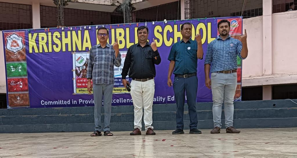 KrishnaPublicS4's tweet photo. #KrishnaPublicSchoolKoniBilaspurStudents Krishan Public School, Koni, Bilaspur taking the oath on Road and Travelling Safety!
@manojsinha812

@YASMinistry
@NSSRDBhopal
@_NSSIndia
@JPverma_collage
@SPBilaspurhp
@SPBilaspurhp
#KPSBilaspur
Voting Awareness Program 
#kpsbilaspur https://t.co/KjBxDHBr0C